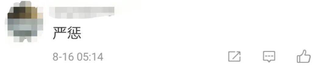 花都区|心惊！换装、盖黑布…她拐走幼儿过程被监控拍下！