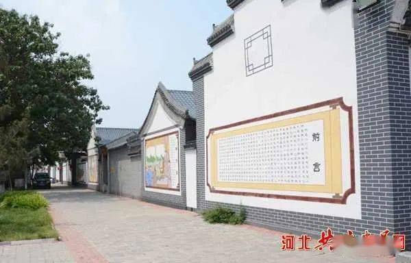 【乡村党建】河北阜城刘老人村:抓党建促治理 铺就乡村"美丽画卷"