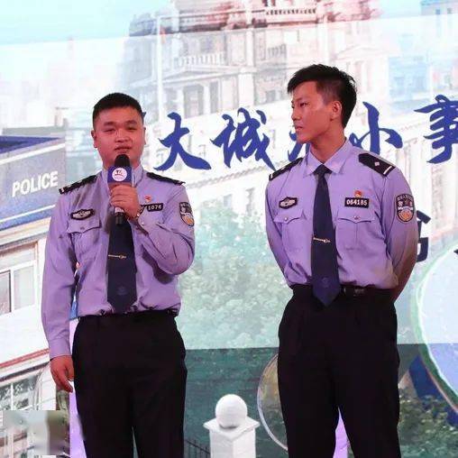 派出所的故事上海 8a20d5b885f642a3b8a2d54ffb1319cd.jpeg