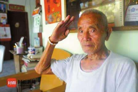 李光钿|最后一位留缅抗战老兵荣誉“归队”