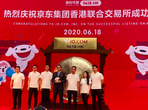 审计|中资企业赴美募资翻番