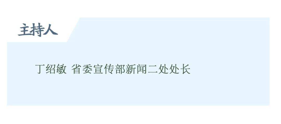 毕业生|权威发布丨今年应届高校毕业生留鲁率达82.56%，山东每年安排10亿元资金全方位扶持