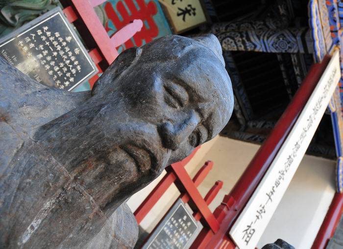 奸臣|苗怀明：从坚持抵抗到投降路线——奸臣秦桧的心路历程解读