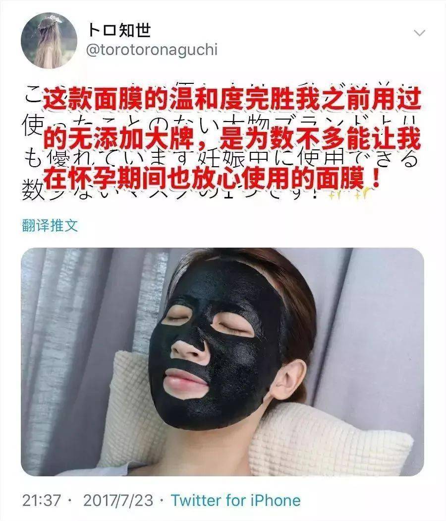 网友|“韩国第一绿茶”湿身照被扒！50岁撩到国民男神，网友酸哭：这女人段位太高！