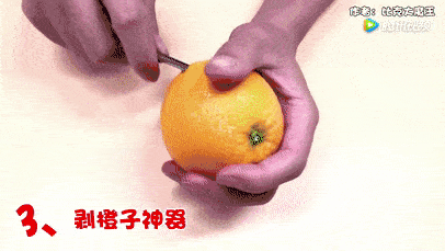 妙用|你还舍得扔掉吗……生活小窍门：没想到旧筷子的妙用这么多