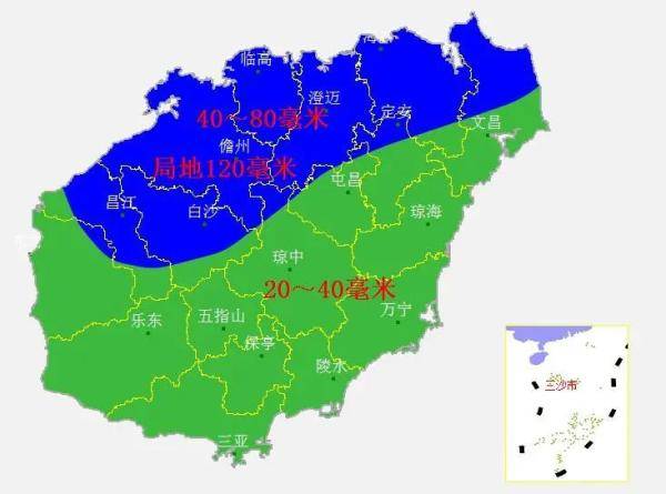 登陆|“海高斯”将于明天早晨到上午在这一带登陆，海南将有强风雨...