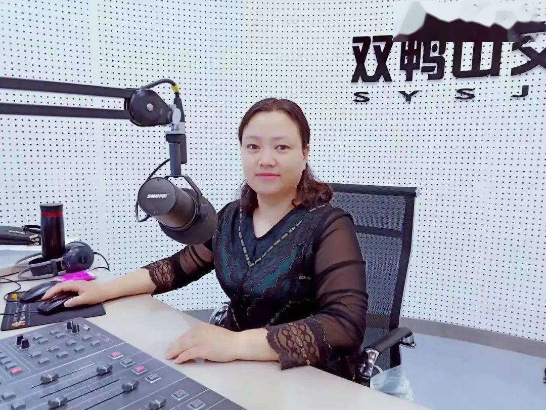我们的风采双鸭山广播电视台优秀播音员主持人及精彩节目展播五张曼翠