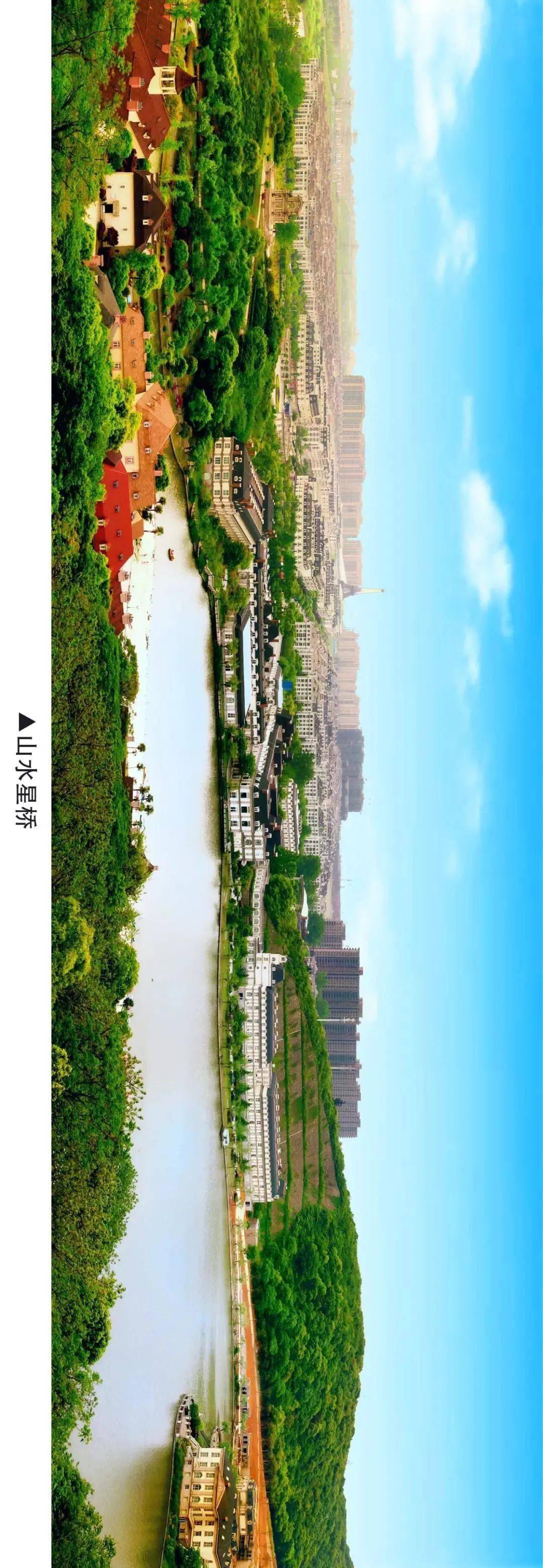 星桥gdp_喜事临门助推星桥经济发展