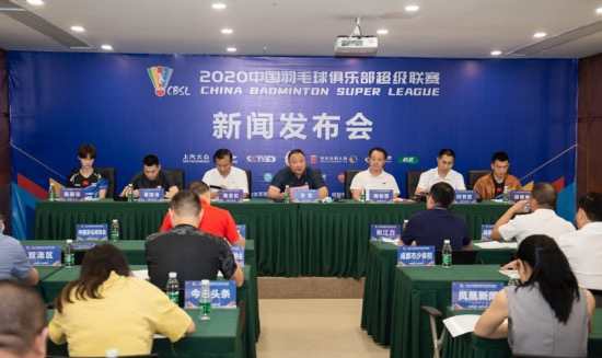 M6米6体育app下载-
中国羽毛球俱乐部超级联赛27日成都