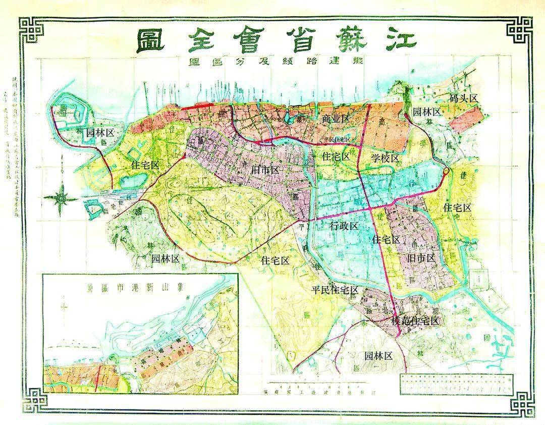 人口激增时期_人口激增图片(3)