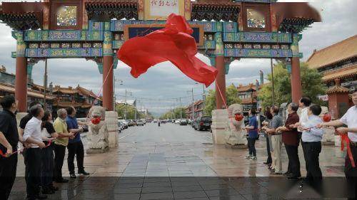 之城|青年剧本主题赛区暨戏剧之城正式揭牌