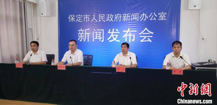 监测|河北保定1104个贫困村全部脱贫出列 动态监测防贫对象4487户10613人