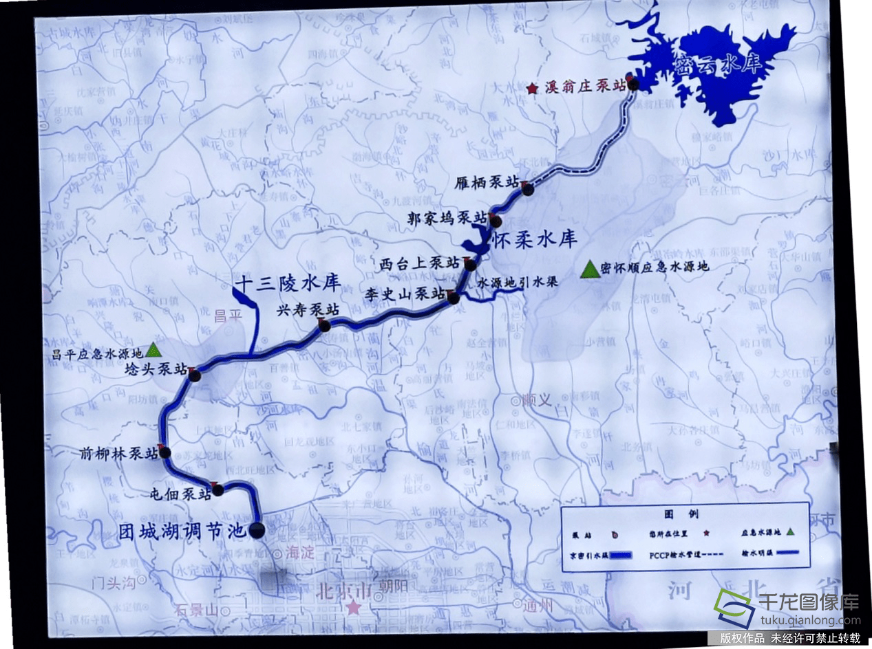 北京人均水量_北京故宫图片(3)