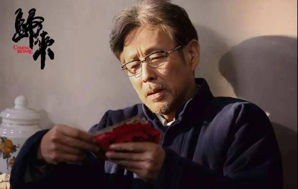 陈道明|陈道明出席北影节启动式 与电影界代表共话行业发展