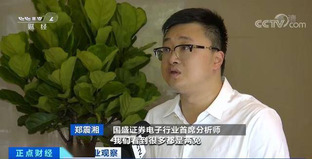 芯片|市场沸腾了！有国产替代价格仅为进口的1/5，这些企业迎来大机会→