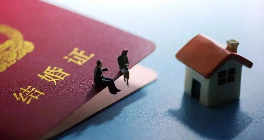 配偶|判决夫妻一方承担责任，如何执行夫妻共同财产?