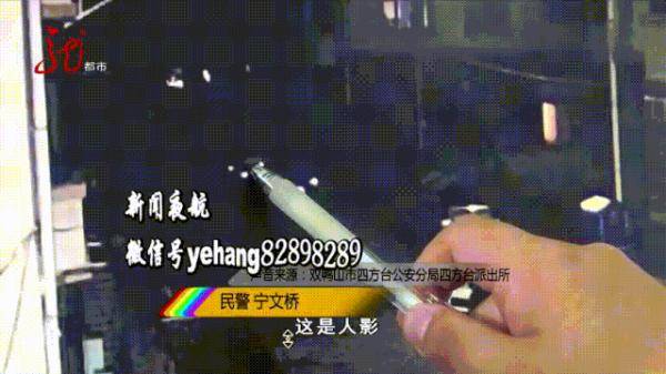 姚某|旋转、跳跃，不停歇！男子街头“耍酒疯”，一小时之内四五辆汽车被破坏！