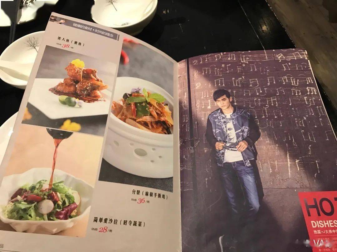 肖像|厦门这家网红餐厅，被周杰伦告了！