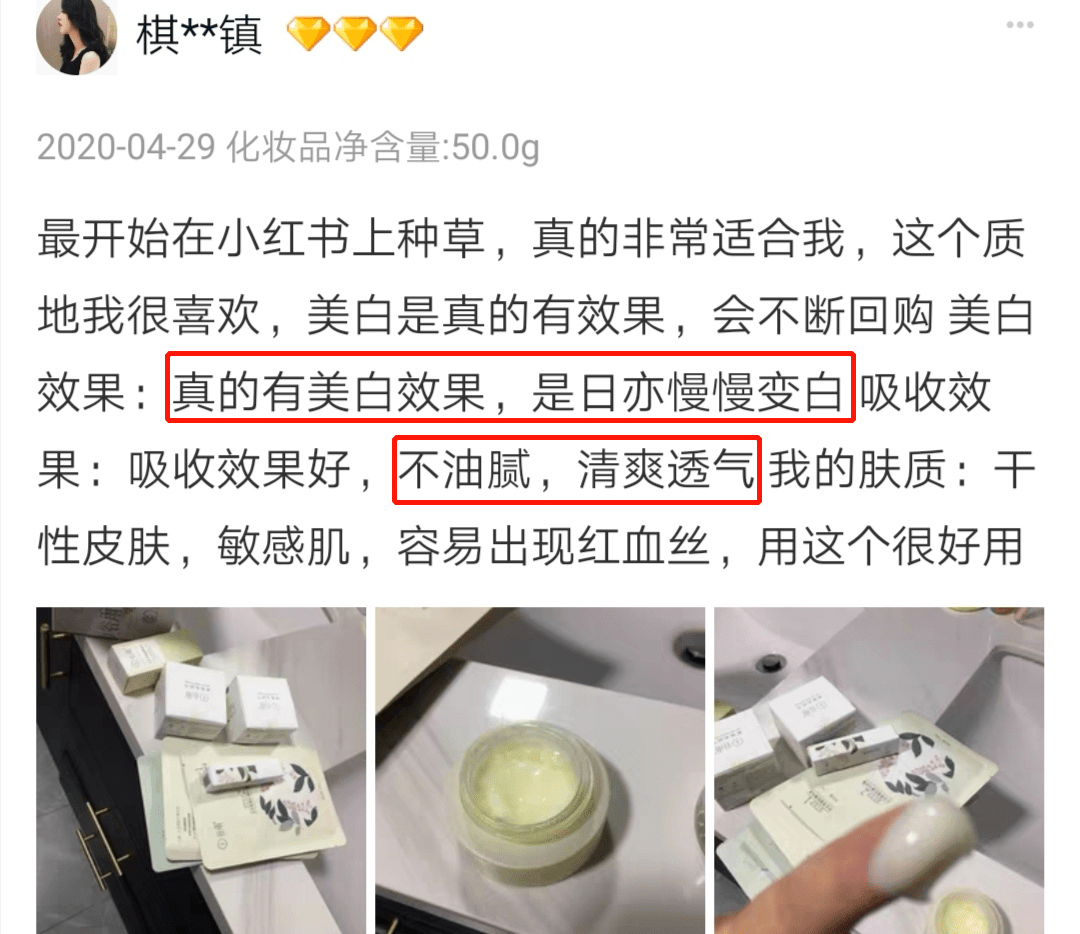 皮肤|43岁的李小冉“怼脸照”曝光，骗了所有人，冻龄女神根本不是天生的！