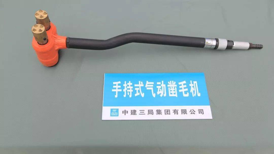 国家级质量安全示范工地是什么样?