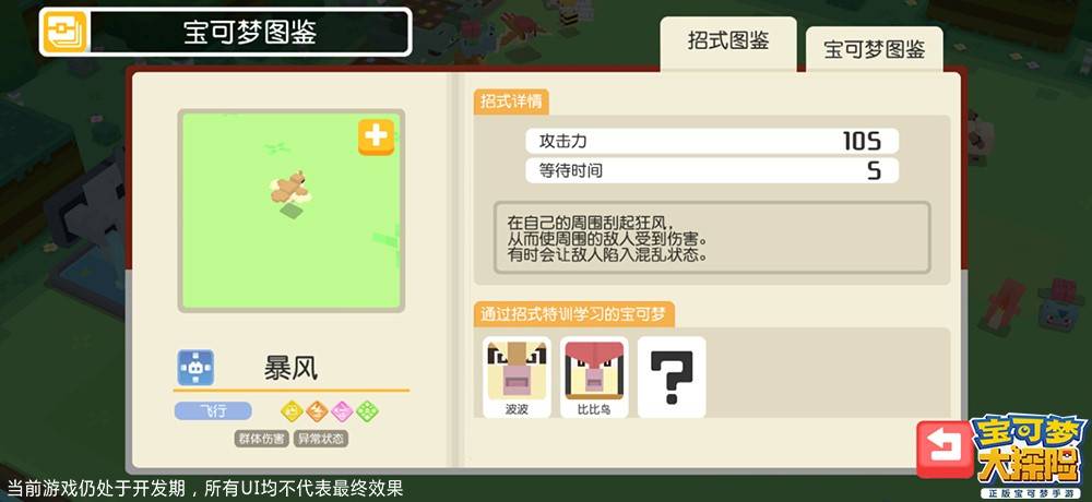 dce05338401c44a89683b3a9d7808de7.jpeg