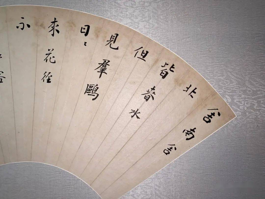 三什么卿成语_三什么的成语有哪些(3)