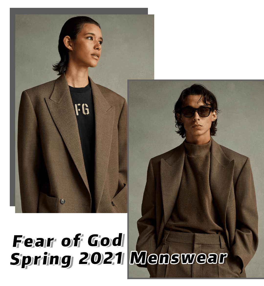 风格|对不起,你的穿搭已经比不上00后了!