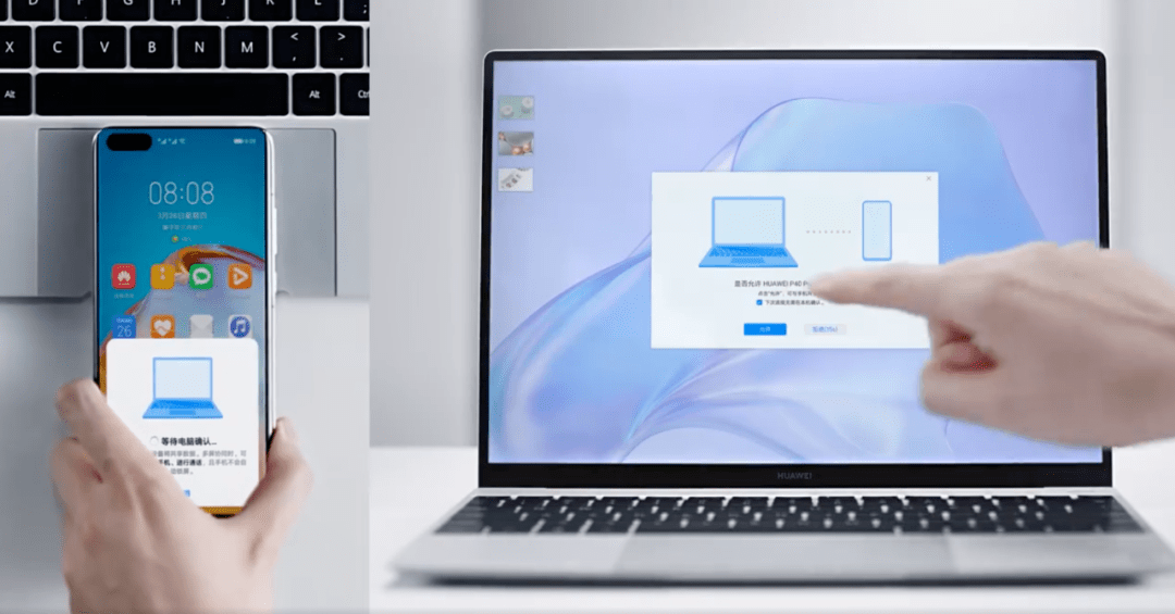 笔记本电脑怎么降噪 22427b87d2f545ab9cb08939e0e8ab8b.png