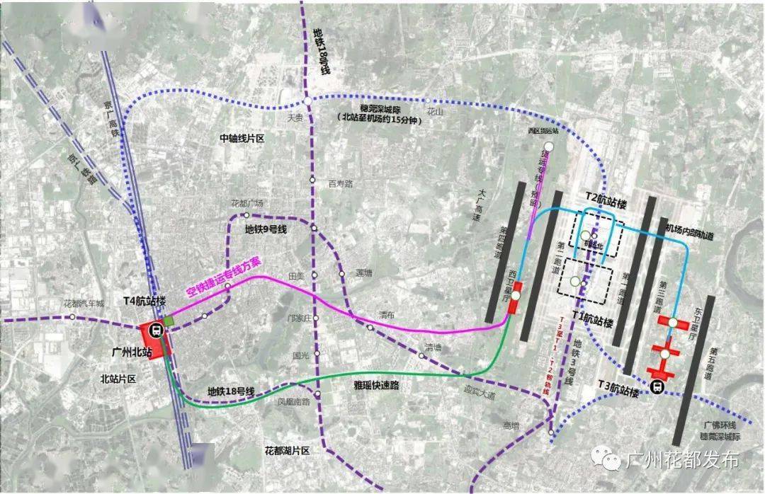 空铁融合发展示范区,花都未来要爆发!