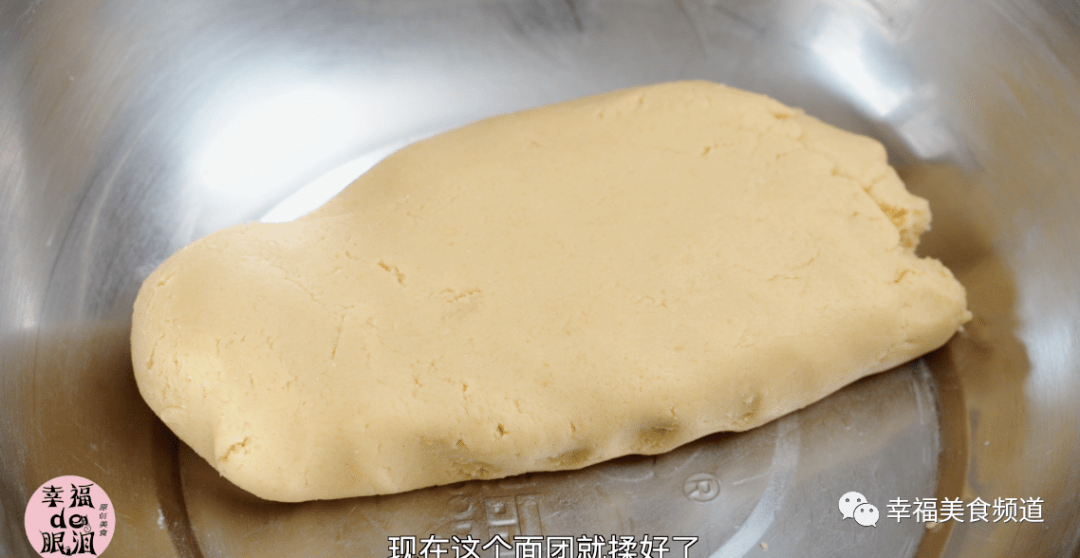 窝头|没想到做法那么简单!又学会一道慈禧老佛爷专属甜点