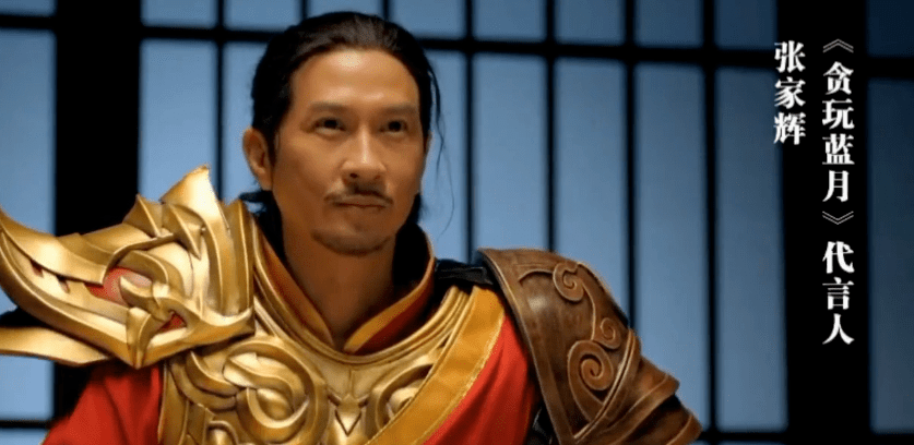 大家好我是张家辉渣渣辉原视频 3a301fc5257749f59eb97b585f4d74b2.png