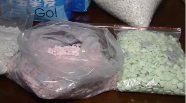 每粒|880元的微商减肥产品含禁药 每粒成本只有七八毛钱