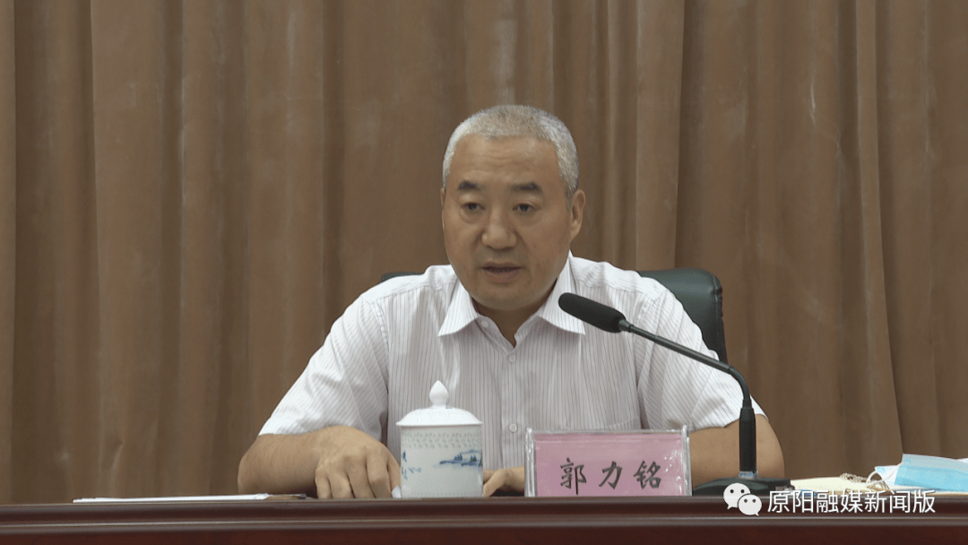郭力铭在发言中表示,巡视组客观公正评价了县委班子的工作,严肃指出了