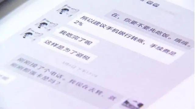 每粒|880元的微商减肥产品含禁药 每粒成本只有七八毛钱