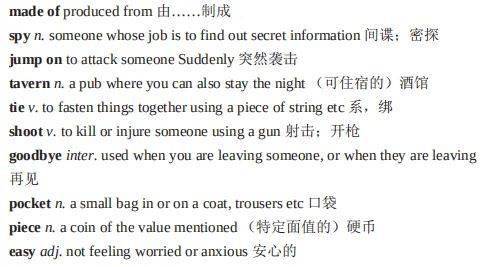 珂赛特简谱_宿命回响珂赛特图片(3)