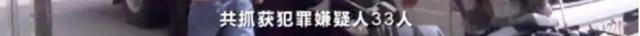 每粒|880元的微商减肥产品含禁药 每粒成本只有七八毛钱
