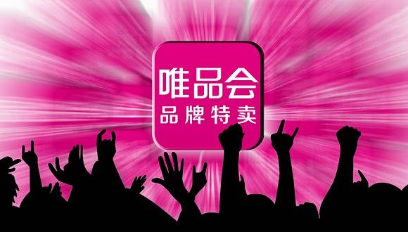 上市公司股东|市值一夜蒸发200亿，遭高瓴减持，唯品会怎么了