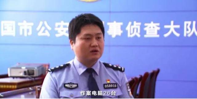 每粒|880元的微商减肥产品含禁药 每粒成本只有七八毛钱