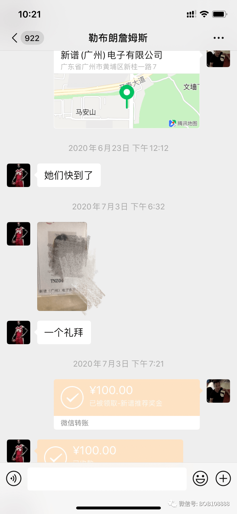 a0cf7d16f2894274be86f1c8676b3b43.png