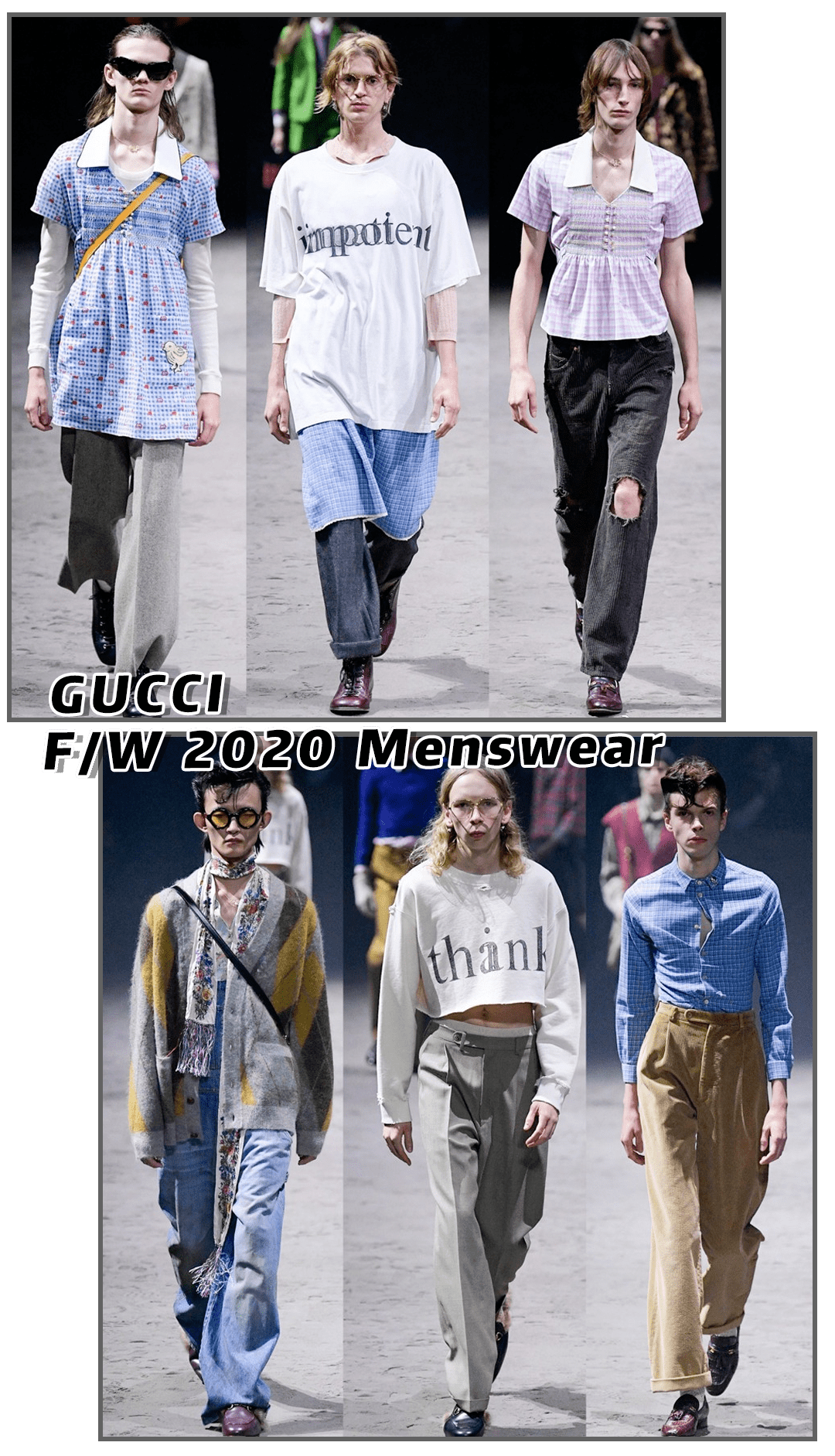 风格|对不起,你的穿搭已经比不上00后了!