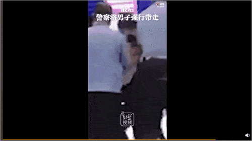 深圳机场男子用钞票砸保安，怒吼“给你钱！”后被警方带走