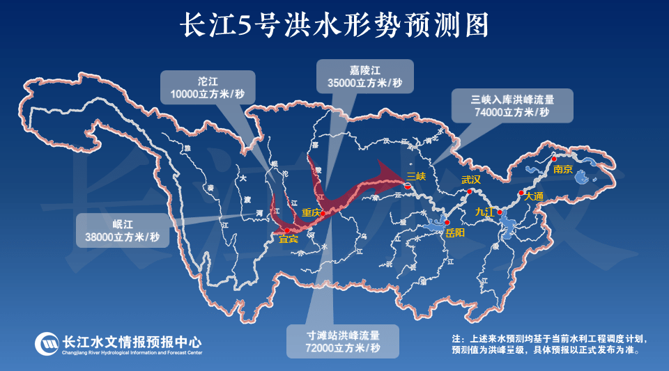 人口迁入山东的历史原因_山东人口普查员证(3)