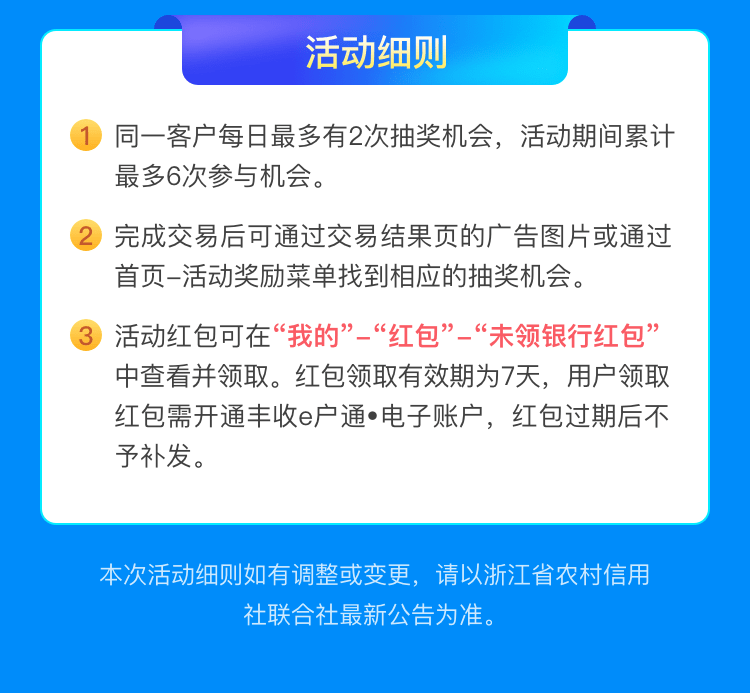 人口组件速度_小组件图片