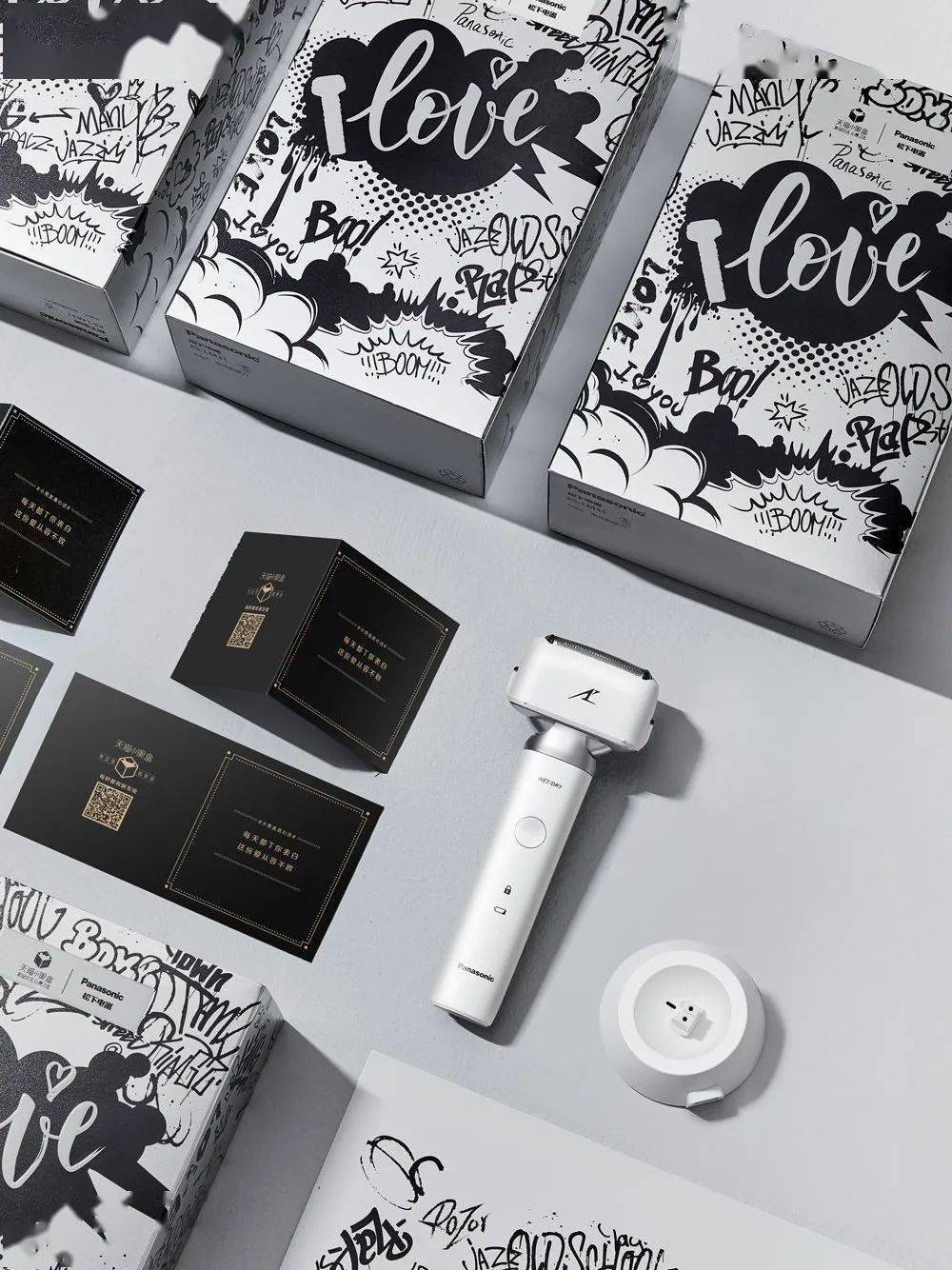 粉红泡泡|让你心动到冒粉红泡泡的七夕“妆”备 我全都有!