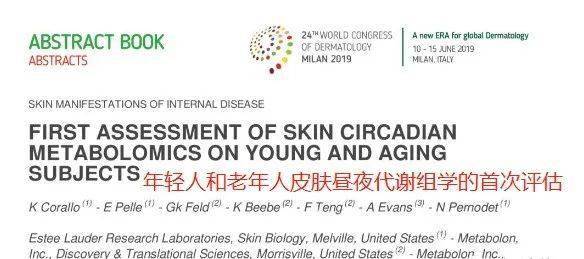 肌肤|40岁的年龄，18岁的脸，深扒“金喜善们”的冻龄术，竟然都是它！