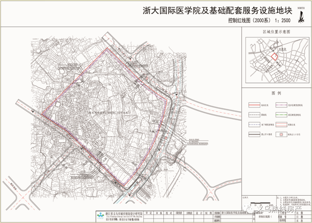 义大全国人口_第七次全国人口普查(2)