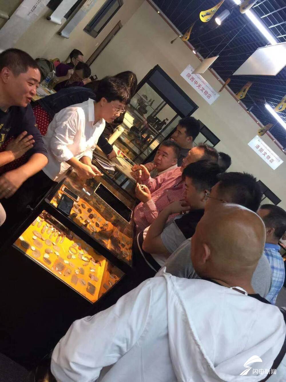 国有|10万元文旅消费券来了！烟台市第二届全国国有文物商店文化艺术品交流会8月22日开幕