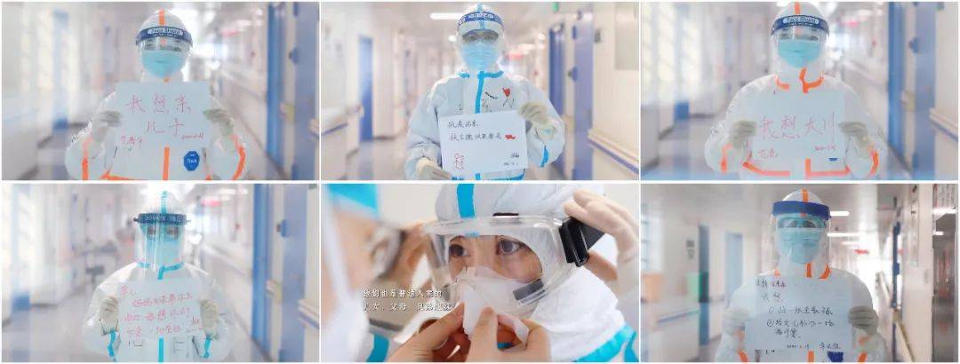 卫视|致敬新时代最可爱的人！山东卫视今晚播出纪录片《我的战“疫”》