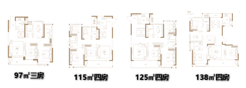 时隔8个月,榕心映月再领证:能否续写"红盘"传奇?