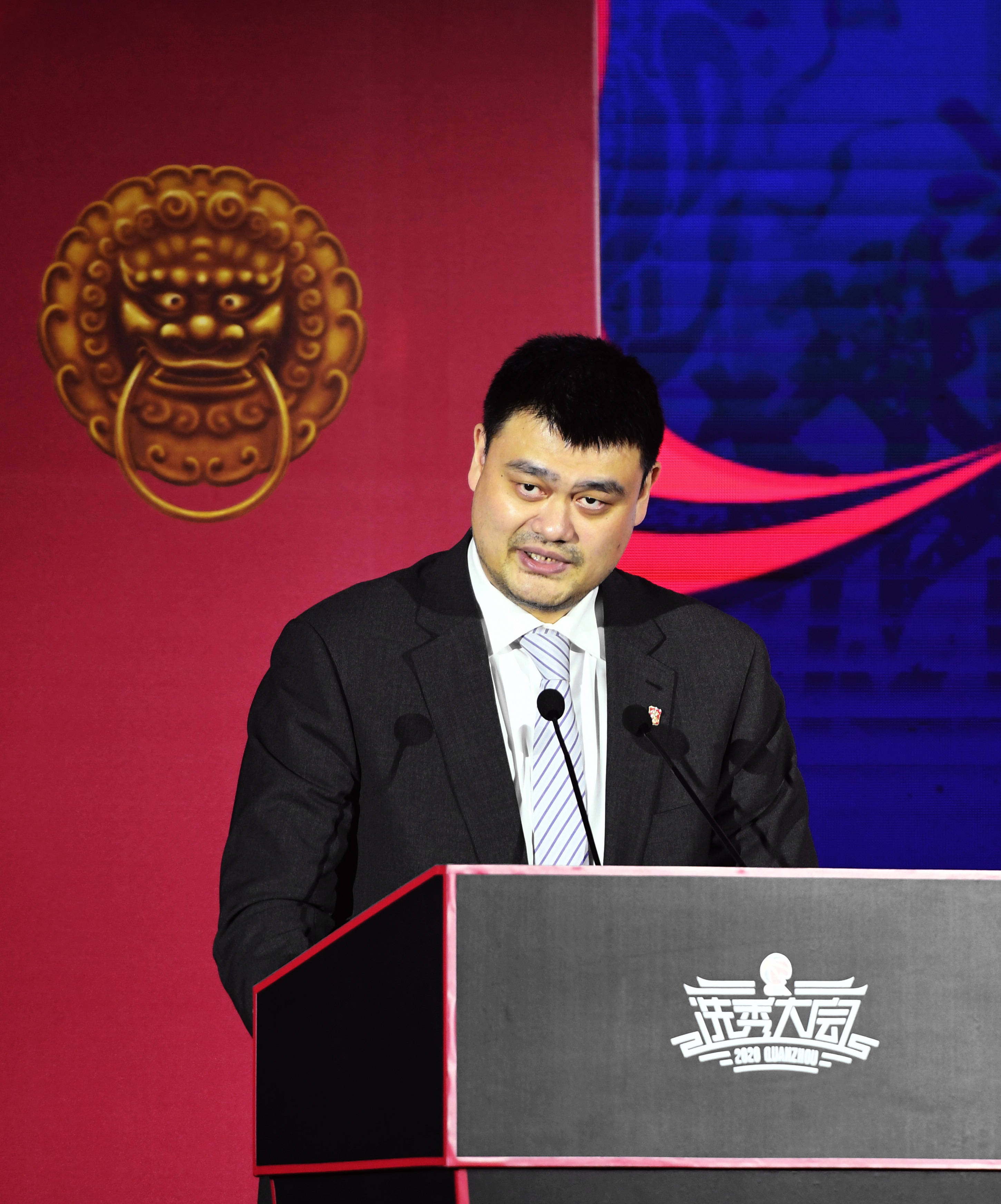 姚明|篮球——2020年CBA联赛选秀大会举行